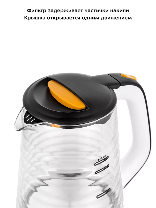 Чайник электрический стеклянный КТ-6634 - 1.7 л