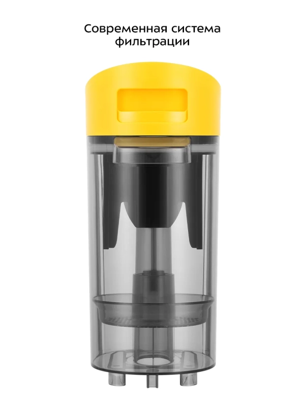 Вертикальный беспроводной моющий пылесос КТ-5258 - 280 Вт