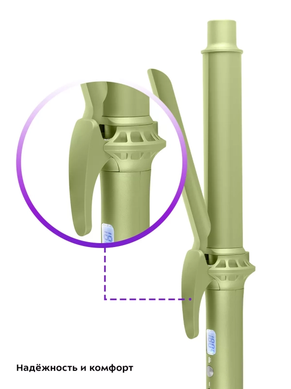 Плойка для локонов волос КТ-3251 - 72 Вт