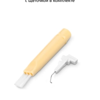 Оверлок швейный для дома КТ-6360 - 90 Вт