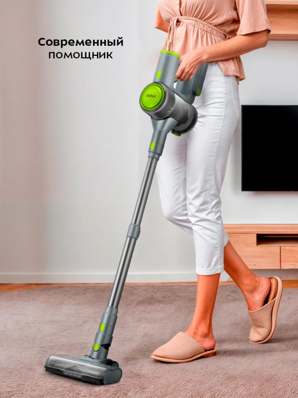 Вертикальный беспроводной пылесос КТ-5306 - 250 Вт