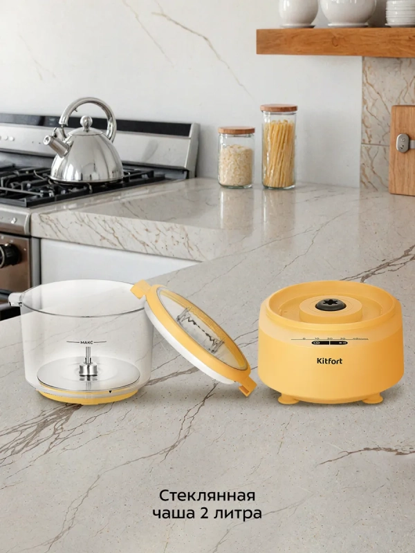 Тестомесильная машина для дома КТ-4402 - 80 Вт