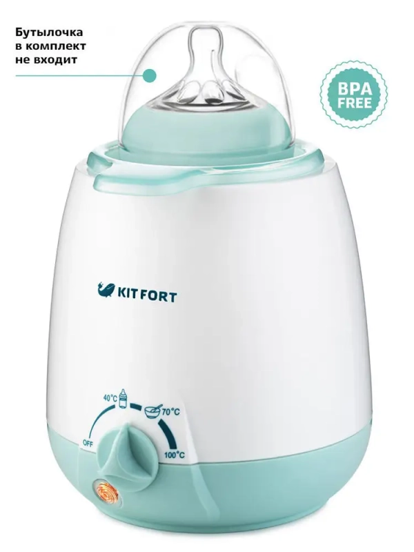 Подогреватель для бутылочек КТ-2301 - 100 Вт