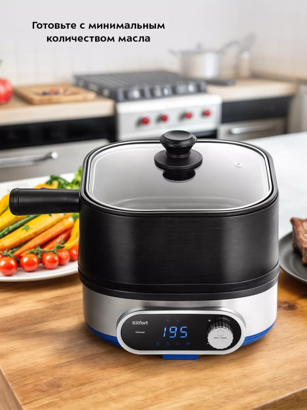 Электросковорода сковорода антипригарная КТ-6304 (3 в 1)