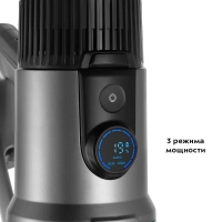 Вертикальный пылесос беспроводной КТ-5158 (3 в 1) - 350 Вт