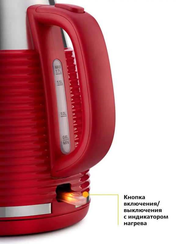 Чайник электрический металлический КТ-695 - 1.7 л