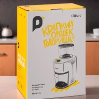 Кофемолка электрическая жерновая КТ-7475 - 200 Вт