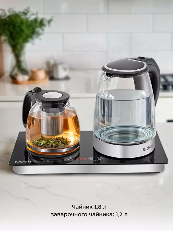 Чайный набор чайник электрический заварочный КТ-6651