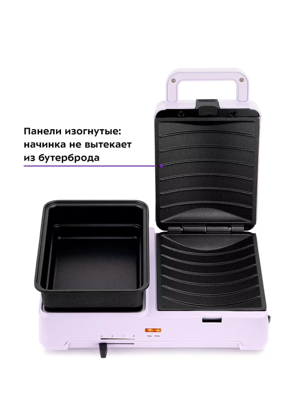 Бутербродница электрическая сендвичница КТ-6061 (2 в 1)