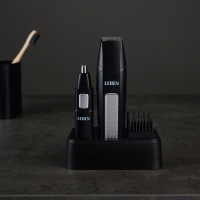 Набор с триммером для усов бороды и носа, 4 насадки