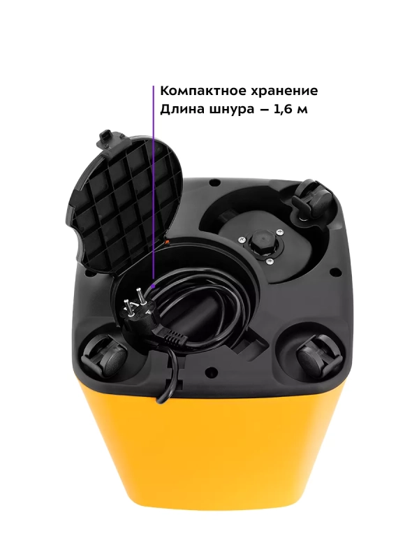 Отпариватель напольный для одежды КТ-9160 - 2000 Вт