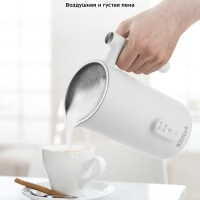 Капучинатор электрический КТ-775 - 500 Вт - 500 мл