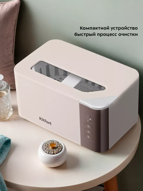 Ультразвуковая мойка для украшений и инструментов КТ-6435