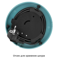 Чайник электрический стеклянный с подсветкой КТ-6669 - 1.7 л