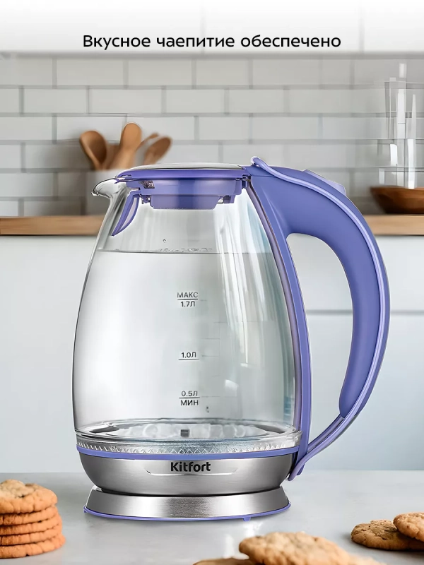 Чайник электрический стеклянный с подсветкой КТ-6668 - 1.7 л