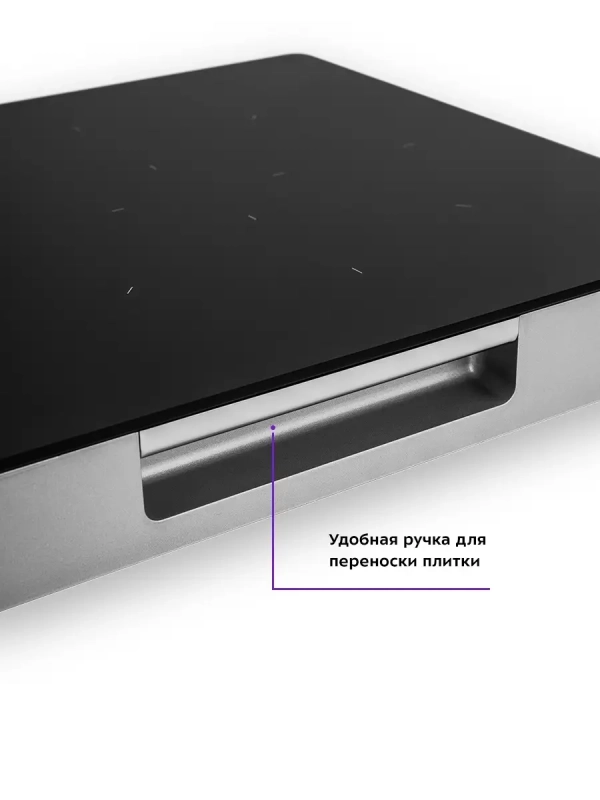 Инфракрасная плита настольная КТ-146 - 2000 Вт