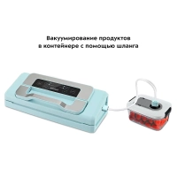 Вакууматор КТ-1535 вакуумный упаковщик для продуктов