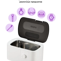 Ультразвуковая мойка КТ-2070 - 50 Вт