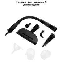 Пароочиститель для дома, для уборки КТ-9181 - 1050 Вт