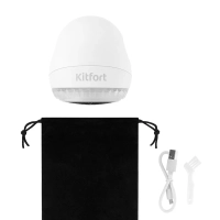 Машинка от катышек на одежде КТ-4091 - 5 Вт