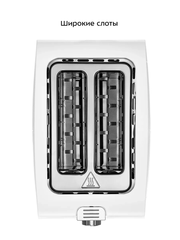 Тостер для хлеба с поддоном для крошек КТ-6408 - 750-900 Вт