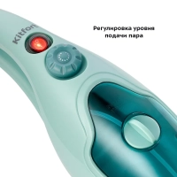 Паровая швабра с насадками КТ-1079 (2 в 1) - 1300 Вт