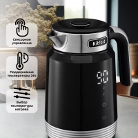 Чайник электрический металлический КТ-6648 - 1.7 л