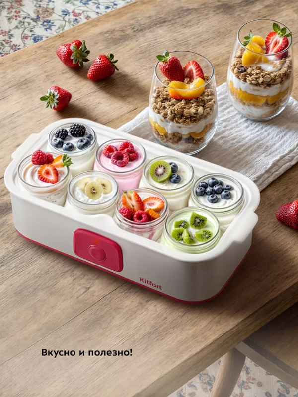 Йогуртница с баночками электрическая КТ-6098 - 20 Вт
