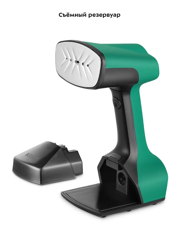 Отпариватель ручной для одежды КТ-9202 - 1633 Вт