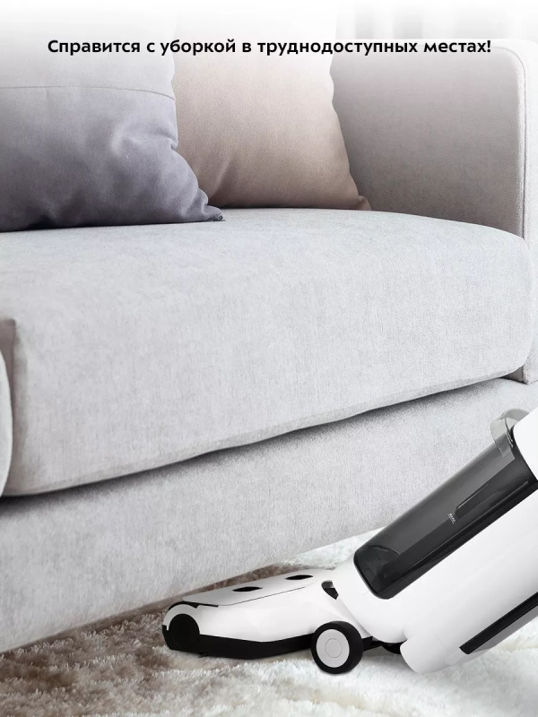 Вертикальный беспроводной моющий пылесос КТ-5253