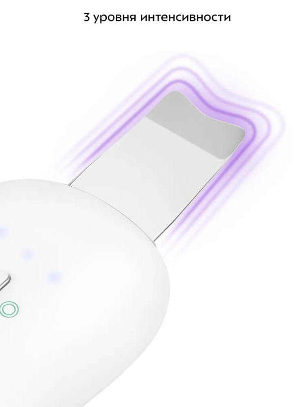 Аппарат для ультразвуковой чистки лица КТ-4125 - 3 режима