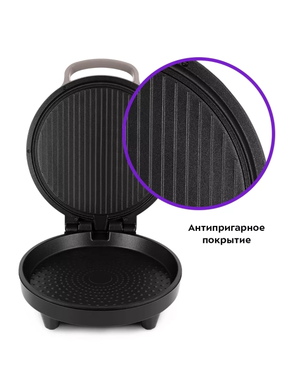 Пиццамейкер электрический КТ-3677 пицца 30 см