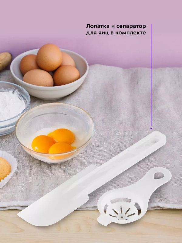 Планетарный миксер кухонный электрический КТ-3494