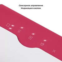 Вакууматор для продуктов вакуумный упаковщик КТ-1536