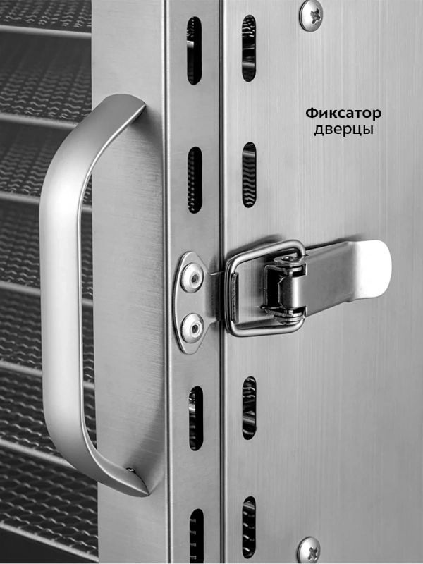 Сушилка для овощей и фруктов электрическая КТ-4922 - 400 Вт