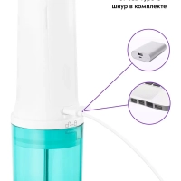 Ирригатор для зубов портативный КТ-2941 - 8 Вт
