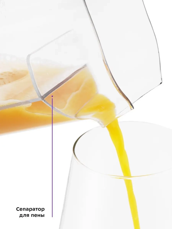 Центробежная соковыжималка электрическая КТ-1116 - 600 Вт