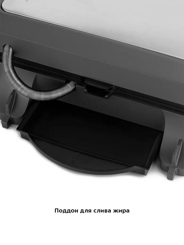 Электрогриль КТ-3630 двусторонний гриль электрический 2200Вт