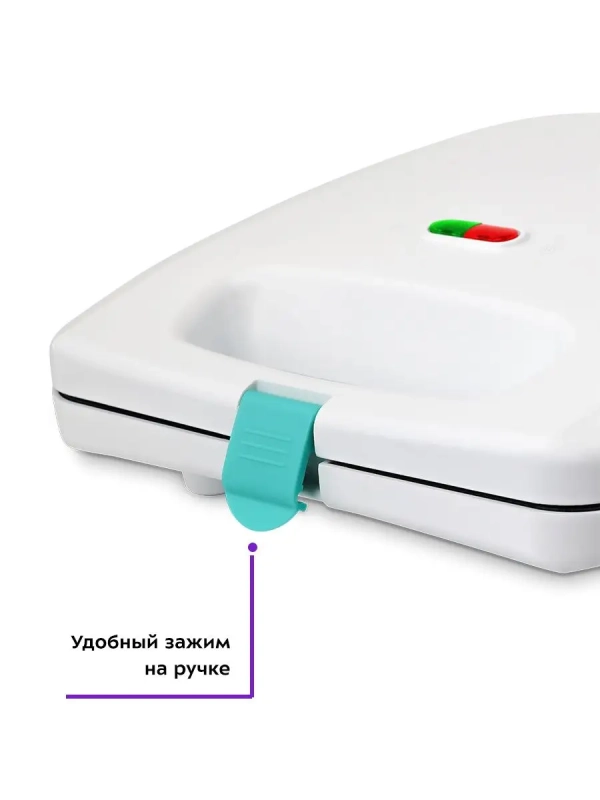 Электрогриль КТ-1671 двусторонний гриль электрический 1400Вт