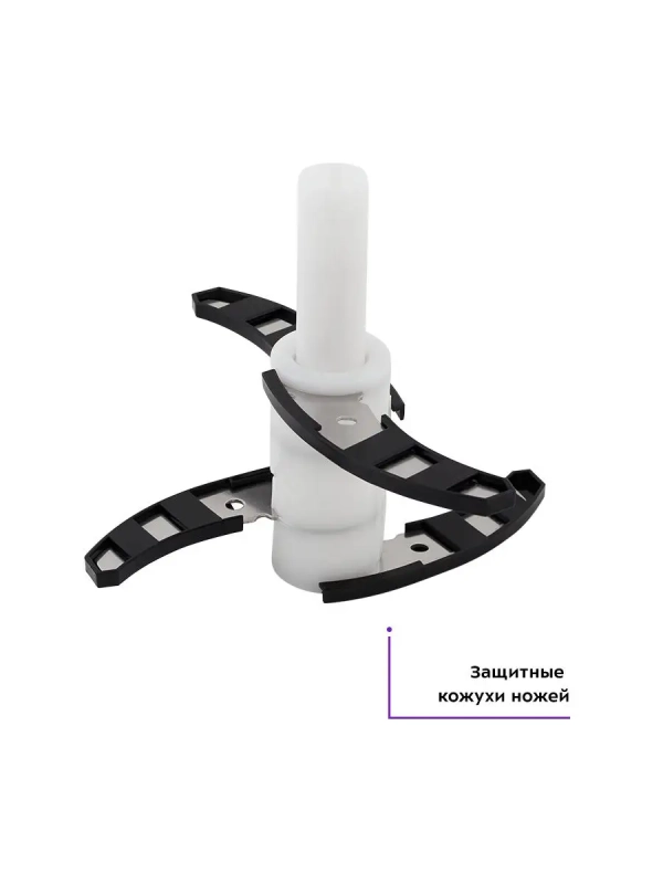 Кухонный измельчитель электрический 400Вт КТ-3017