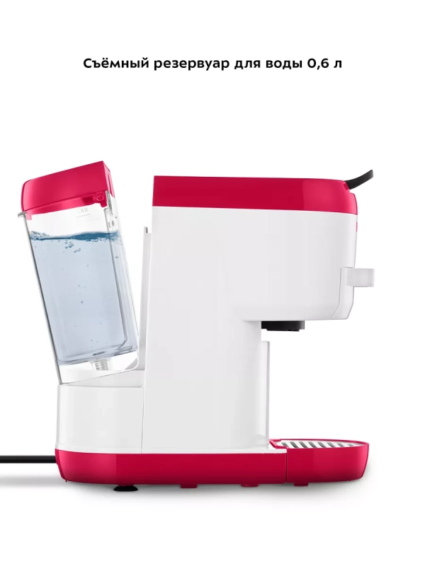 Кофеварка электрическая рожковая капсульная КТ-7405 (3 в 1)