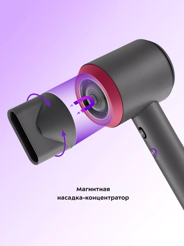 Фен для волос КТ-3271 - 2 скорости - 4 режима