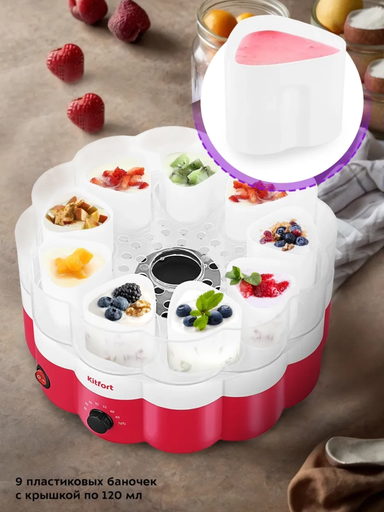 Йогуртница с баночками электрическая КТ-6395 - 260 Вт