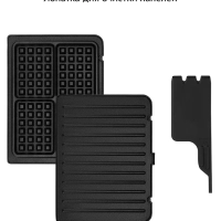 Электрогриль "2 в 1" гриль электрический КТ-3631 - 2200 Вт