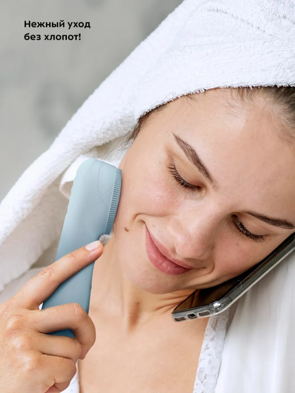 Силиконовая щетка для лица для умывания КТ-3197