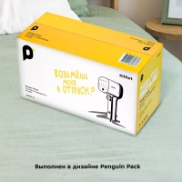 Ручной отпариватель для одежды КТ-9172 - 1100 Вт