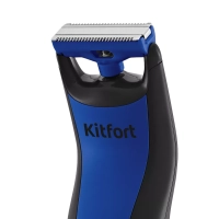 Мужской триммер для бороды, для бритья КТ-3124 - 8 Вт