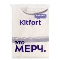 Футболка белая КТ-9851