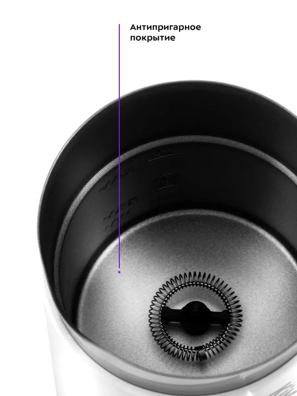 Капучинатор электрический КТ-751 - 500 Вт - 300 мл