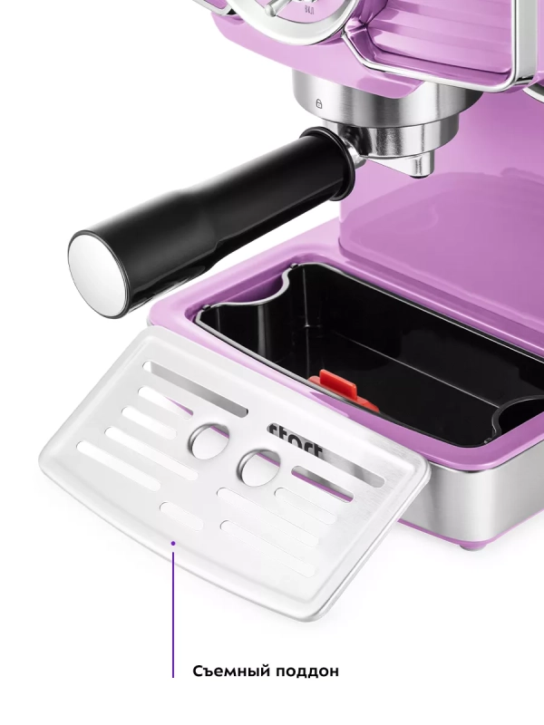 Кофеварка рожковая электрическая КТ-7125 - 1465 Вт 1.8 л